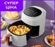 Аерофритюрниця Air Fryer 8 л Su Tai ST-805 1800 Вт ST-805 фото 1