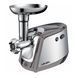 Мясорубка Vinis VMG-1506S 5919 фото 1