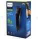 Машинка для стрижки волосся Philips QC5115 QC5115 фото 3
