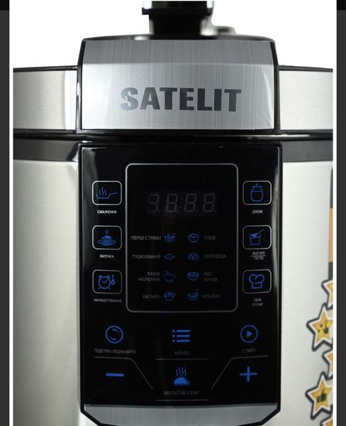 Мультиварка-скороварка SATELIT PRO COOKER SPC-600 6109 фото