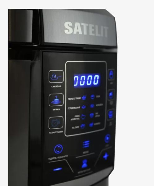 Мультиварка-скороварка SATELIT PRO COOKER SPC-600 6109 фото