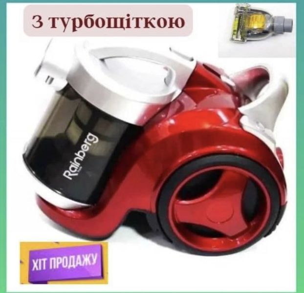 Пилосос Rainberg RB-655TB 3500W RB-655TB фото