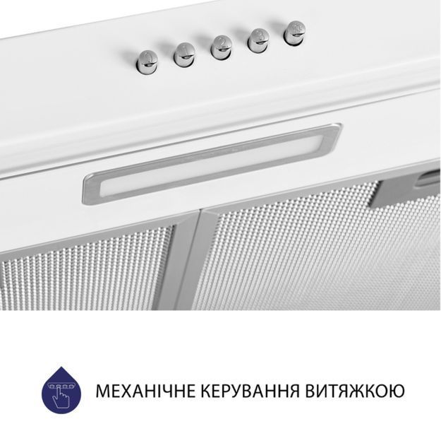 Витяжка плоска Minola HPL 504 WH HPL 504 WH фото