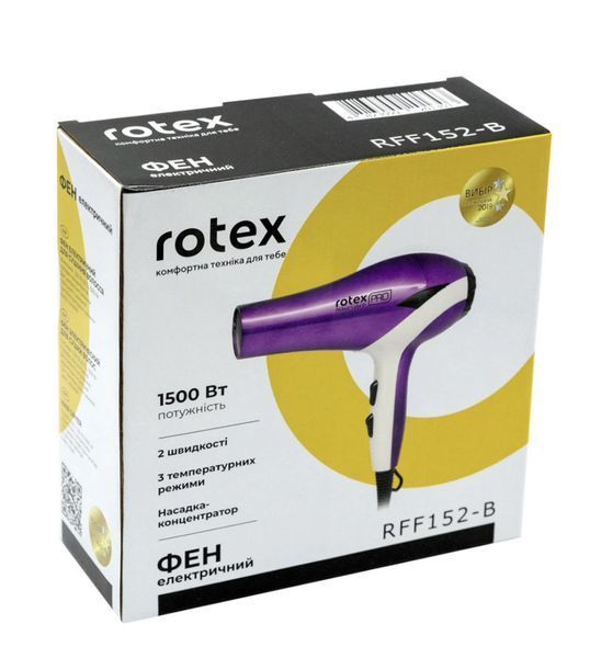 Фен ROTEX RFF152-B RFF152-B фото