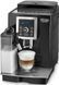 Кавомашина DELONGHI ECAM23.460.B ECAM23.460.B фото 2