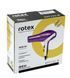 Фен ROTEX RFF152-B RFF152-B фото 2