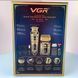 Display чоловічий набір VGR V-641, машинка для стрижки + бритва шейвер, 4 насадки, LED display VGR V-641 фото 9