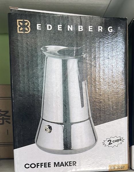 Гейзерна кавоварка Edenberg EB-3788 4 чашки 200 мл EB-3788 фото