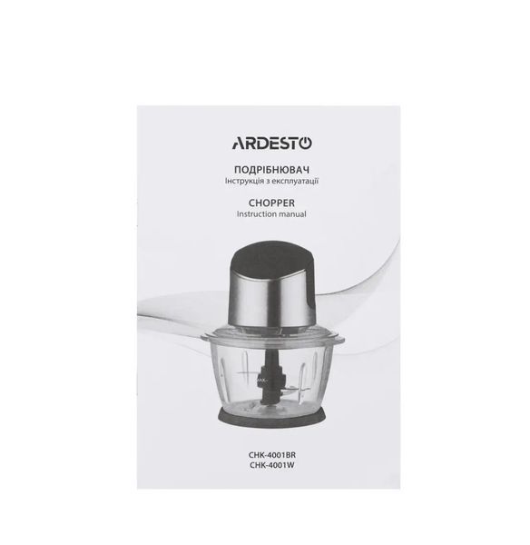 Подрібнювач Ardesto CHK-4001W Ardesto CHK-4001W фото