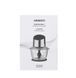 Подрібнювач Ardesto CHK-4001W Ardesto CHK-4001W фото 7