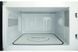 Мікровохвильва піч Gorenje MO4250CLI 5950 фото 4