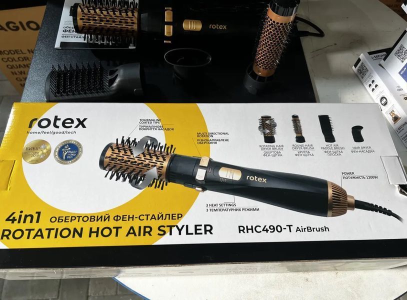 Фен-щітка Rotex RHC490-T AirBrush RHC490-T AirBrush фото