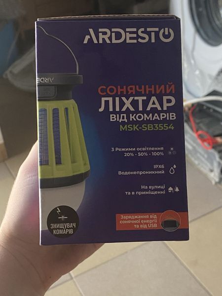 Фонарь антимоскитный Ardesto MSK-SB3554 Ardesto MSK-SB3554 фото