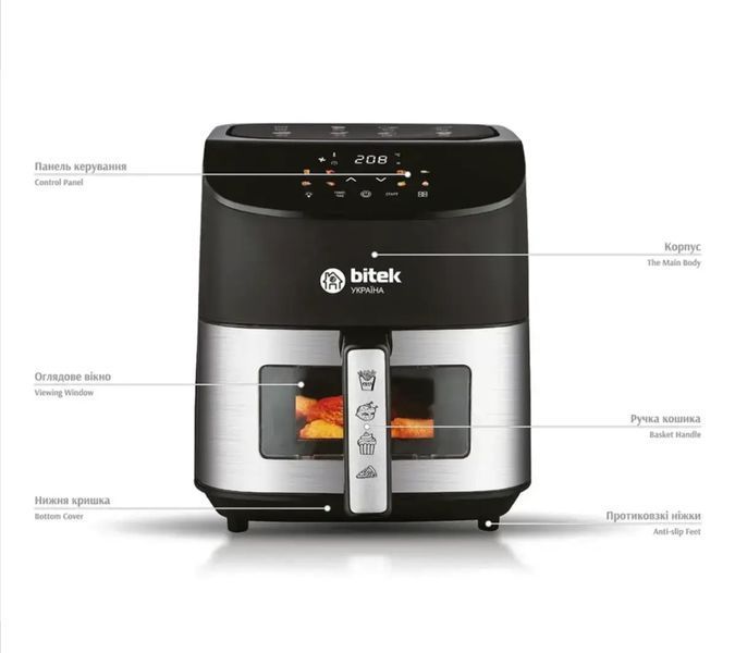 Аерофритюрниця Air Fryer 4200Вт 8л BITEK BT-9501 BT-9501 фото