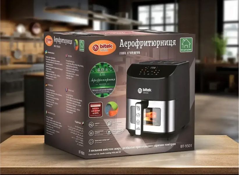 Аерофритюрниця Air Fryer 4200Вт 8л BITEK BT-9501 BT-9501 фото