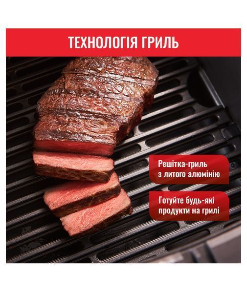 Мультипіч Tefal EY505815 EY505815 фото