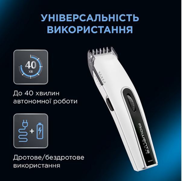 Машинка для стрижки волосся Rowenta TN1400F1 Rowenta TN1400F1 фото