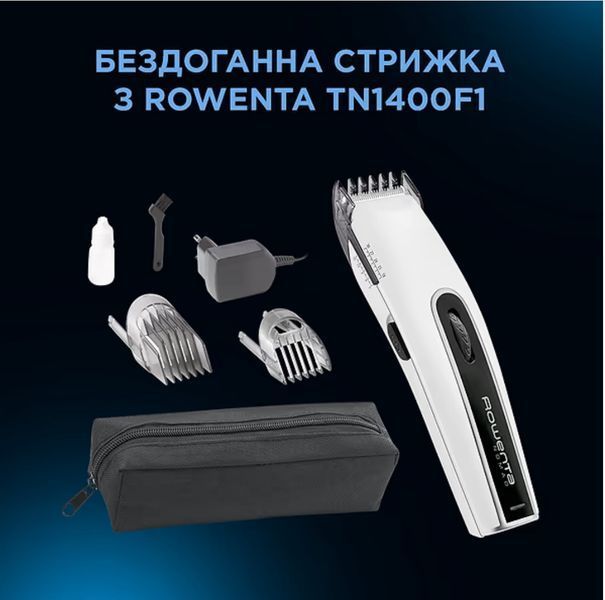 Машинка для стрижки волосся Rowenta TN1400F1 Rowenta TN1400F1 фото