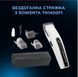 Машинка для стрижки волосся Rowenta TN1400F1 Rowenta TN1400F1 фото 3