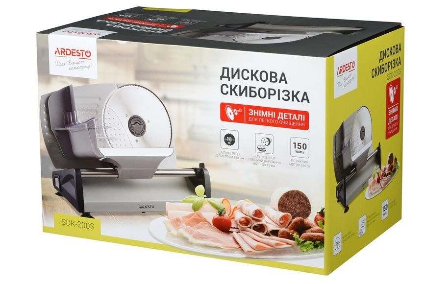 Скиборізка Ardesto SDK-200S SDK-200S фото