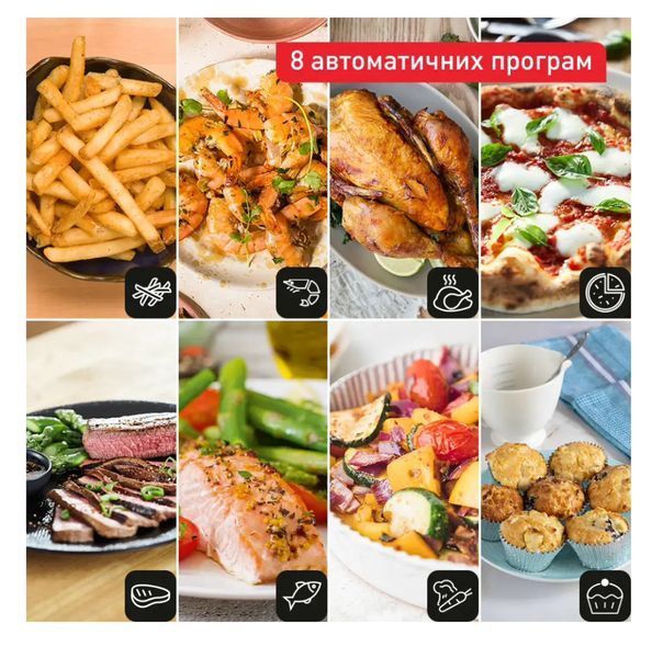 Мультипіч Tefal EY855D10 Easy Fry Mega EY855D10 фото