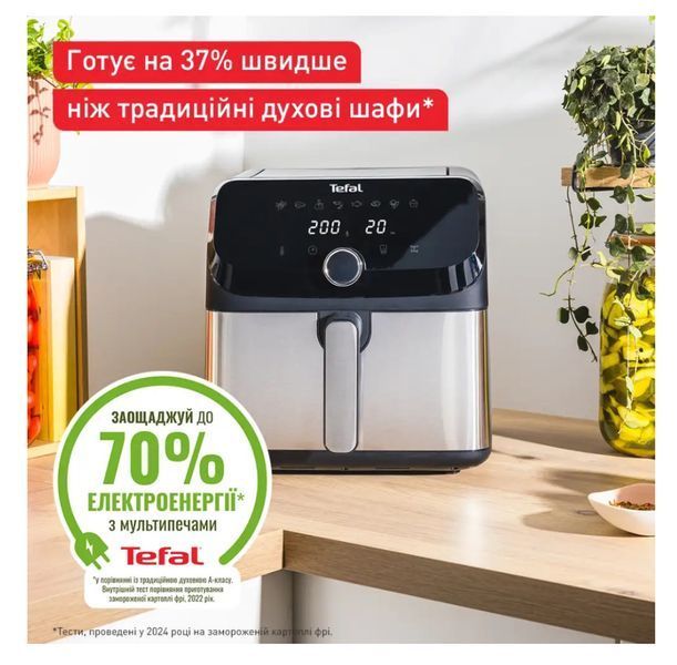 Мультипіч Tefal EY855D10 Easy Fry Mega EY855D10 фото