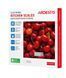 Ваги кухонні Ardesto SCK-893CHERRY SCK-893 фото 3