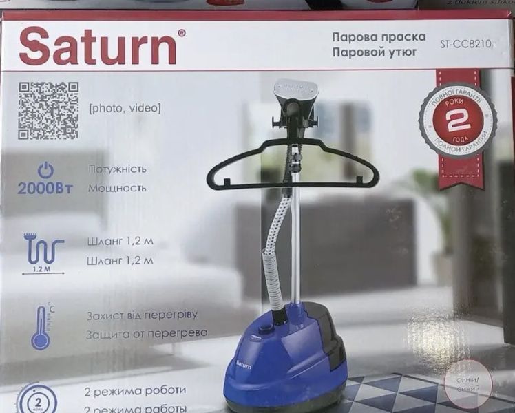 Відпарювач Saturn ST-CC8210 ST-CC8210 фото