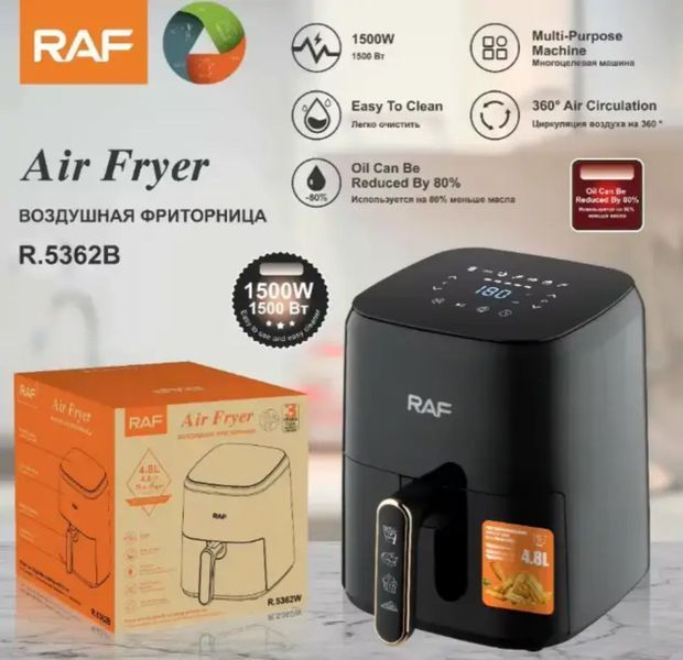 Аерофритюрниця RAF R.5362B 4.8 л RAF R5362B 1500W фото