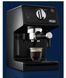 Кофеварка DeLonghi ECP 31.21 ECP 31.21 фото 6