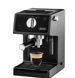 Кофеварка DeLonghi ECP 31.21 ECP 31.21 фото 1