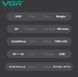 Професійна електробритва шейвер VGR V-350 VGR V-350 фото 10