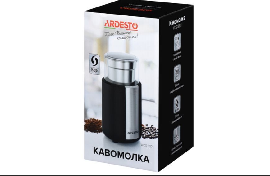 Кавомолка Ardesto WCG-8301 WCG-8301 фото