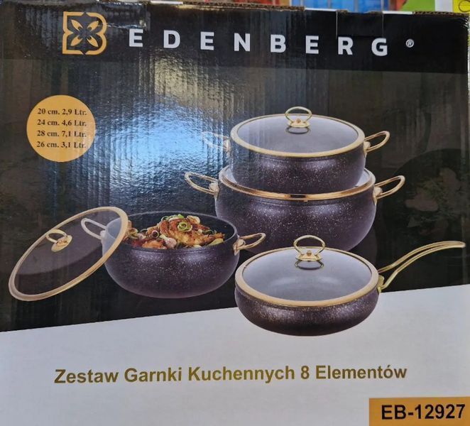 Набір каструль Edenberg EB-12927 з високоякісного алюмінію з мармуровим покриттям 8 предметів Чорний EB-12927 фото