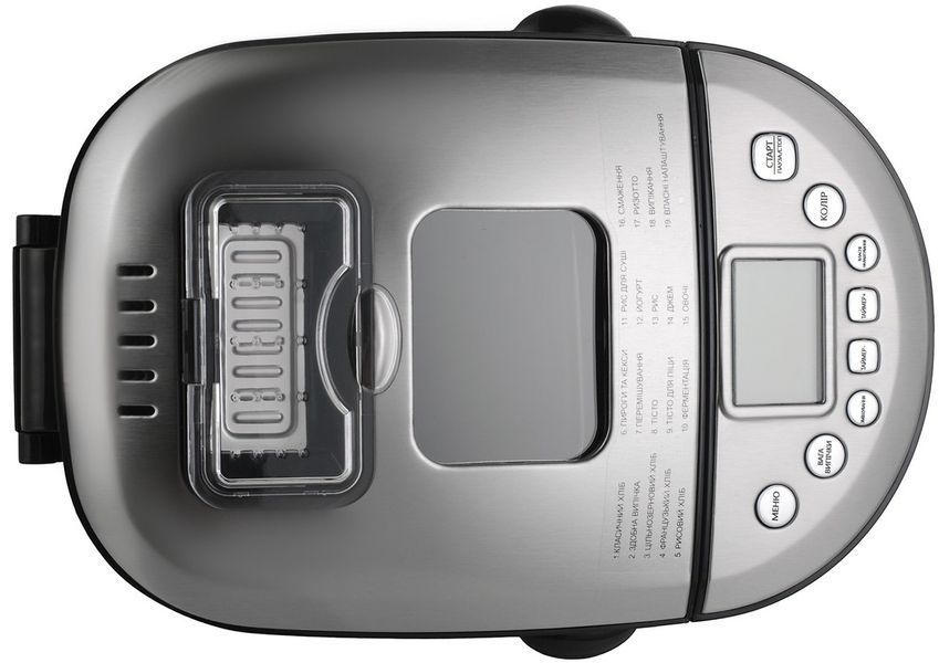 Хлібопіч ViLgrand VBM5523D VBM5523D фото