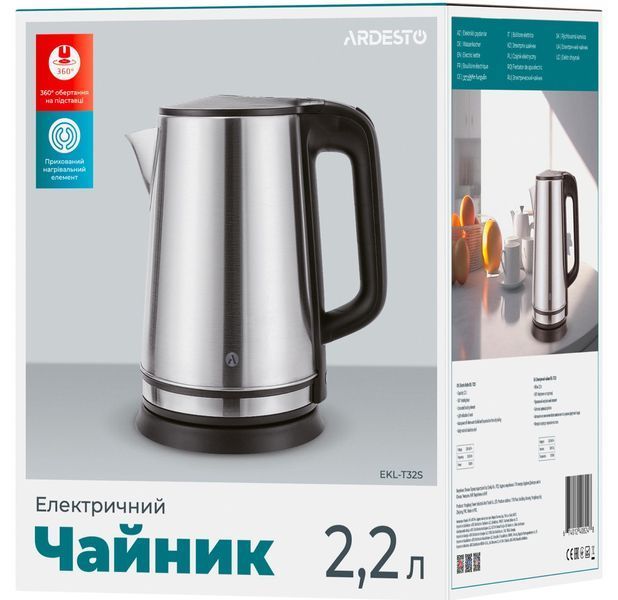 Електричний чайник ARDESTO EKL-T32S 2.2л EKL-T32S фото