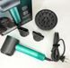 Фен професійний VGR V-440 GREEN, 3 рівні обдування, 3 рівні температури, 11000 RPM 3 насадки VGR V-440 фото 7
