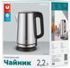 Електричний чайник ARDESTO EKL-T32S 2.2л EKL-T32S фото 2