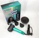 Фен професійний VGR V-440 GREEN, 3 рівні обдування, 3 рівні температури, 11000 RPM 3 насадки VGR V-440 фото 3