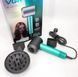 Фен професійний VGR V-440 GREEN, 3 рівні обдування, 3 рівні температури, 11000 RPM 3 насадки VGR V-440 фото 6