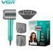 Фен професійний VGR V-440 GREEN, 3 рівні обдування, 3 рівні температури, 11000 RPM 3 насадки VGR V-440 фото 1