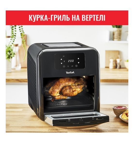 Мультипіч (Аерогриль) Tefal Easy Fry Oven&Grill FW501815 FW501815 фото