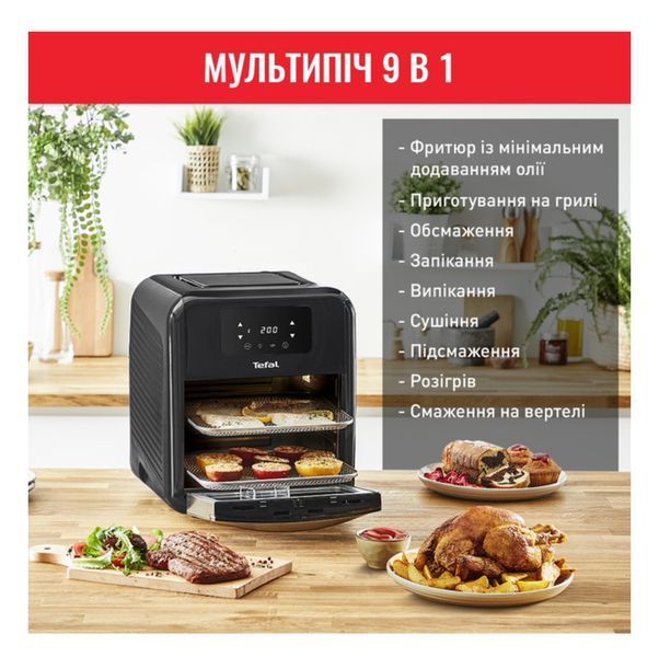 Мультипіч (Аерогриль) Tefal Easy Fry Oven&Grill FW501815 FW501815 фото