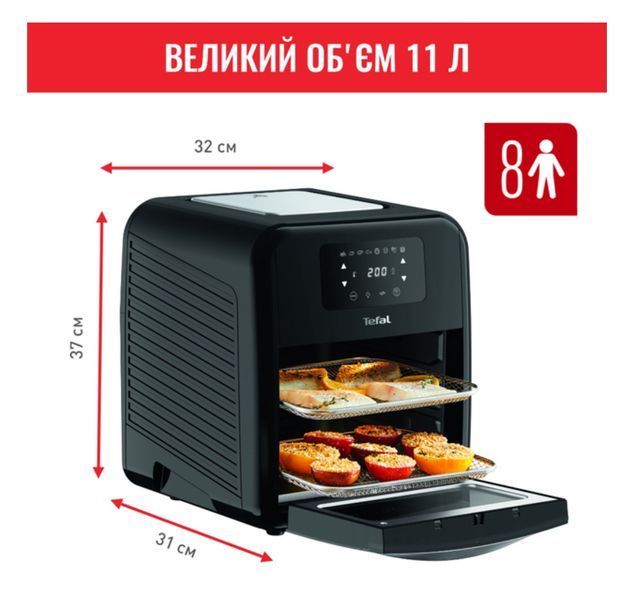 Мультипіч (Аерогриль) Tefal Easy Fry Oven&Grill FW501815 FW501815 фото