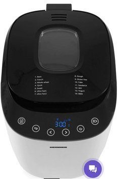 Хлібопічка Heinner HBM-900WHBK 6972 фото