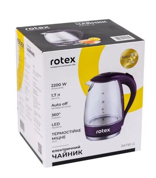 Електрочайник Rotex RKT81-G Rotex RKT81-G фото
