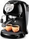 Кавоварка DeLonghi EC201.CD.B EC 201.CD.B фото 1