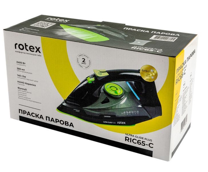 Праска Rotex RIC65-C Ultra Glide Plus RIC65-C фото