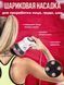 Антицеллюлитный массажер RETTER Body Innovation RETTER Body Innovation фото 9