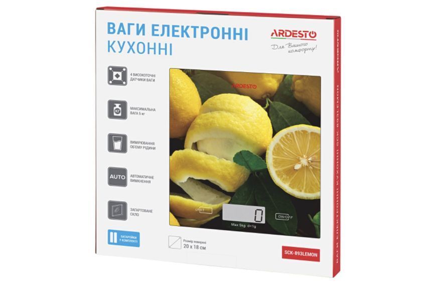 Ваги кухонні Ardesto SCK-893LEMON SCK-893LEMON фото